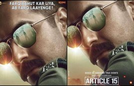 tamilrockers, tamilrockers 2019, tamilrockers movies download, tamilrockers website, tamilrockers website movie download, tamilrockers 2019 donload, Article 15 download, Article 15 movie download, Article 15 full movie download, Article 15 full movie download online, Article 15 movie online download, Article 15 movie download online