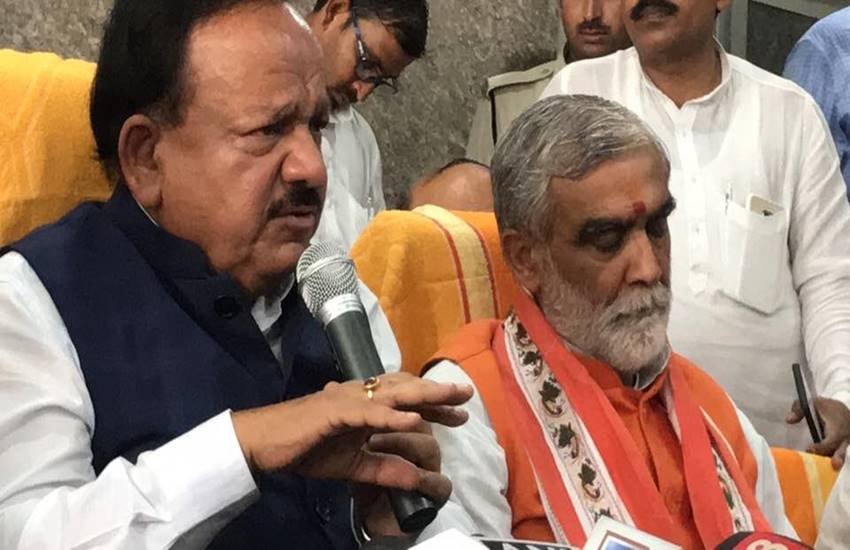 RJD, BJP, health minister, Harshvardhan, Ashwini Choubey, SKMCH, Muzaffarpur, bihar, bihar news, india news, Hindi news, news in Hindi, latest news, today news in Hindi