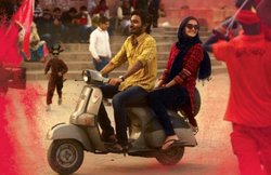 Bajaj Chetak की हो रही है वापसी! इलेक्ट्रिक अवतार ‘Urbanite’ के नाम से हो सकता है लांच!