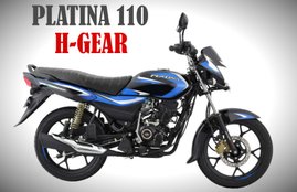 Bajaj Platina 110 H-Gear price, Bajaj Platina 110 H-Gear features, Bajaj Platina 110 H-Gear detail, bajaj auto new bike, Bajaj Platina mileage, best mileage bike in india
