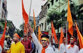 bajrang dal
