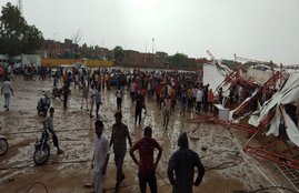 BARMER