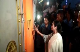 bengal CM mamata banerjee