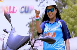 VIDEO: भारत की ऑस्ट्रेलिया पर जीत के बाद वर्ल्ड कप पर Khushboo Uttam के इस भोजपुरी गाने ने जमाया रंग