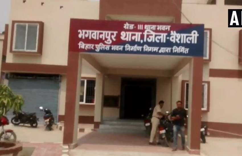 वैशाली पुलिस थाना 
(फोटो सोर्स - एनआई) 