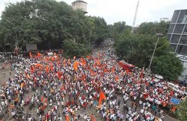 bjp