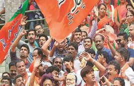 bjp