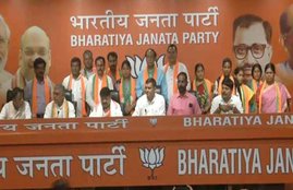 bjp