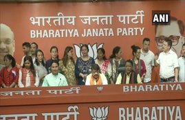 bjp meeting