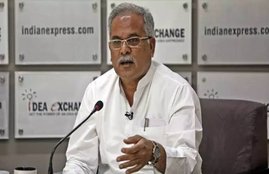 cm bhupesh baghel