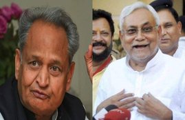 cm gehlot and cm nitish kumar