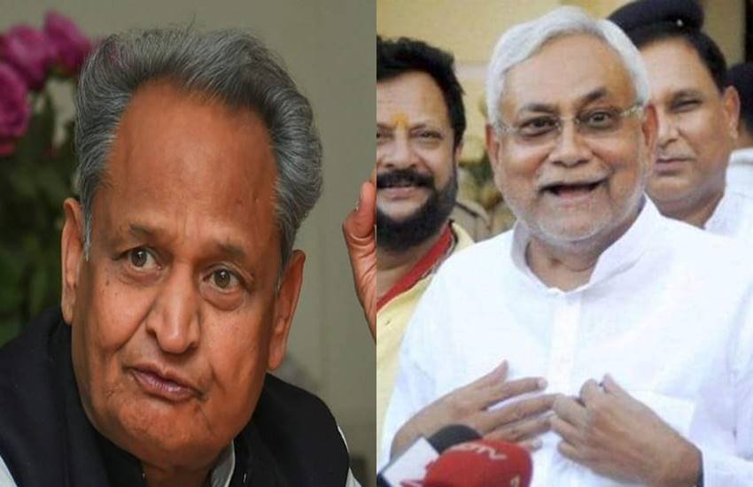 cm gehlot and cm nitish kumar cm gehlot and cm nitish kumar