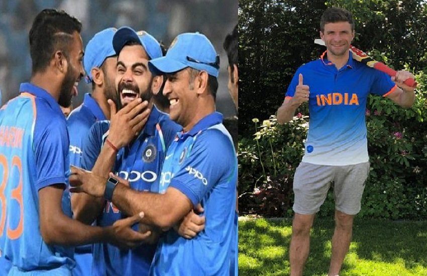 World cup 2019: जर्मन फुटबाल स्टार मुलेर ने भारतीय क्रिकेट टीम को विश्व कप का दावेदार बताया।