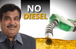 महाराष्ट्र के इन 6 जिलों में डीजल की एक बूंद भी नहीं मिलेगी! सरकार का फरमान