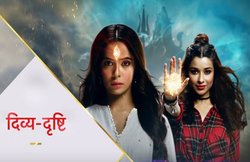 Divya Drishti 23th June Preview Episode: तो क्या हमेशा के लिए अलग हो गईं रक्षित-दृष्टि की राहें? अंजान ने बिछाया पिशाचनी के लिए ये जाल