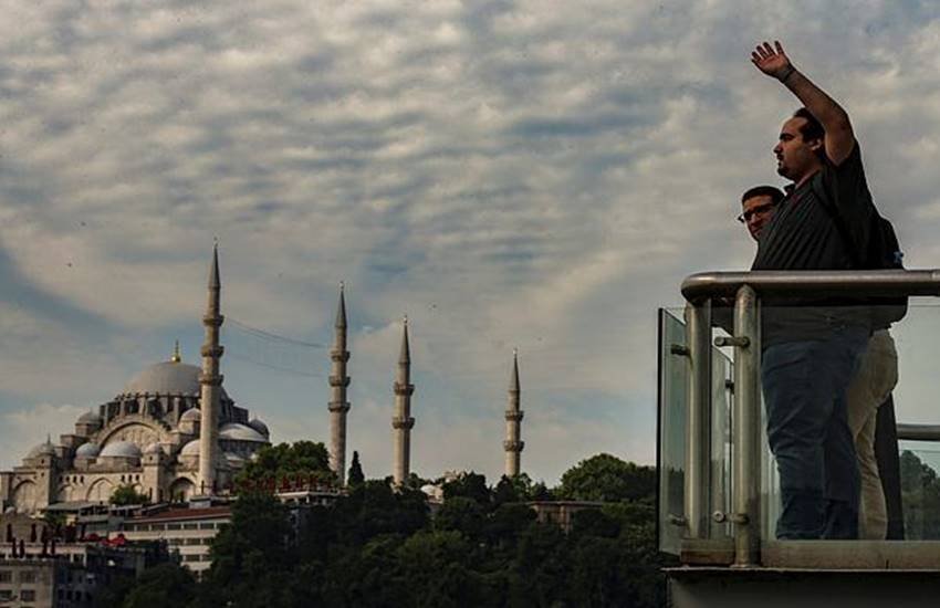eid, eid 2019, eid ul fitr moon sighting, eid 2019 moon sighting, eid 2019 moon sighting today, eid moon sighting 2019, moon sighting india, moon sighting today india, eid ul fitr moon sighting in india, eid ul fitr moon sighting today time