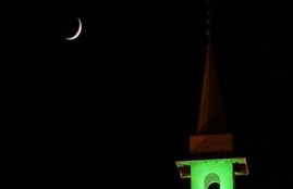 eid, eid 2019, eid ul fitr moon sighting, eid 2019 moon sighting, eid 2019 moon sighting today, eid moon sighting 2019, moon sighting india, moon sighting today india, eid ul fitr moon sighting in india, eid ul fitr moon sighting today time