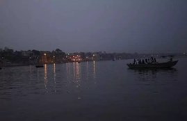 ganga