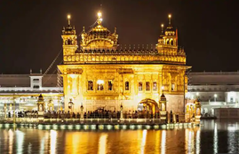 Operation Blue Star, Golden Temple, amritsar Golden Temple, Operation Blue Star anniversary, indira gandhi