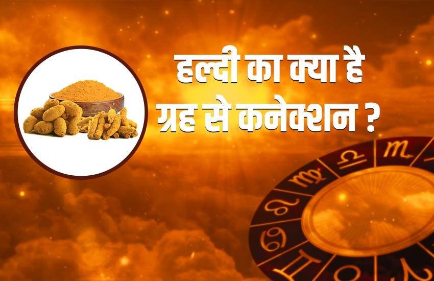 सांकेतिक तस्वीर।