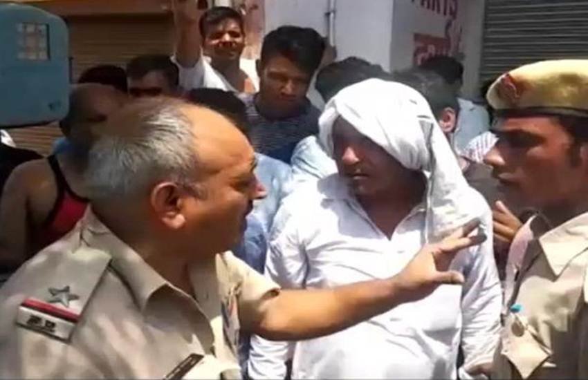haryana