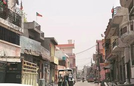 haryana