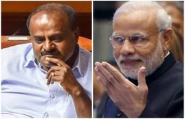 hd kumarswamy and pm modi