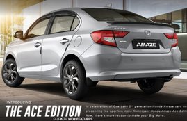 Honda Amaze Ace Edition launch, Honda Amaze Ace Edition price, Honda Amaze Ace Edition features, new Honda Amaze Ace Edition