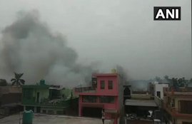 iaf plane crash