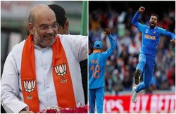 India vs Pakistan, ICC World Cup 2019: टीम इंडिया की पाकिस्तान पर जीत की अमित शाह ने की ‘सर्जिकल स्ट्राइक’ से तुलना! जानें क्या बोले गृहमंत्री