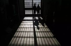jail
