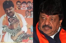 kailash vijayvargiya viral poster