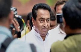 kamal nath