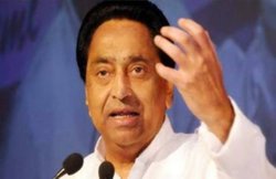 CM कमलनाथ का आकाश विजयवर्गीय पर तंज, कहा- बल्ला मैच की जीत का प्रतीक होना चाहिए, प्रजातंत्र की हार का नहीं