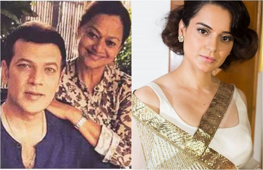 Kangana Ranaut, Aditya pancholi, zarina wahab, Kangana Aditya Controversy, Kangana Aditya case, Kangana Aditya Love story, Aditya pancholi Wife zarin wahab, zarina wahab kangana ranaut