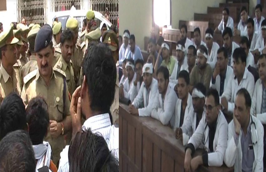 कानपुर में डॉक्टरों की हड़ताल पर भड़के तीमारदार 
फोटो सोर्स- स्थानीय 
