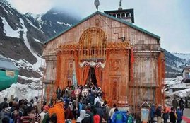 Chardham yatra, Badrinath, Kedarnath, Gangotri and Yamanotri Dham, Garhwal Mandal Vikas Nigam Limited, Hindi news, news in Hindi, latest news, today news in Hindi