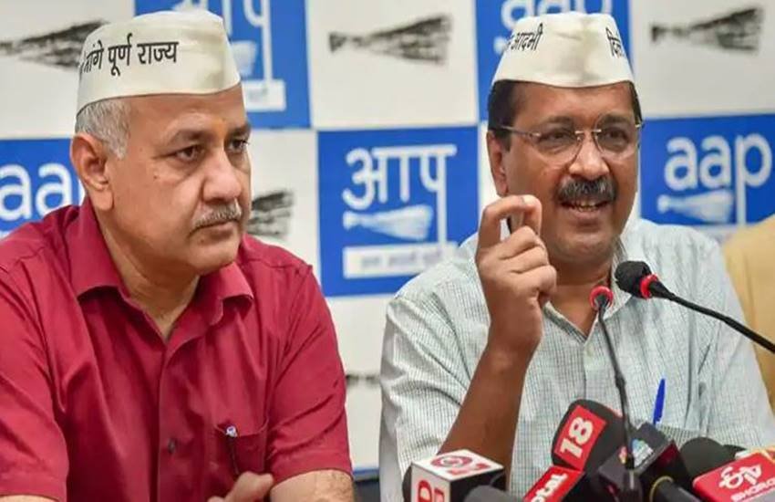 Delhi government, AAP government, CM Arvind kejriwal, CM kejriwal, manish sisodia, delhi jal board, air pollution in delhi, bus tender, water pipelines, Hindi news, news in Hindi, latest news, today news in Hindi Delhi government, AAP government, CM Arvind kejriwal, CM kejriwal, manish sisodia, delhi jal board, air pollution in delhi, bus tender, water pipelines, Hindi news, news in Hindi, latest news, today news in Hindi