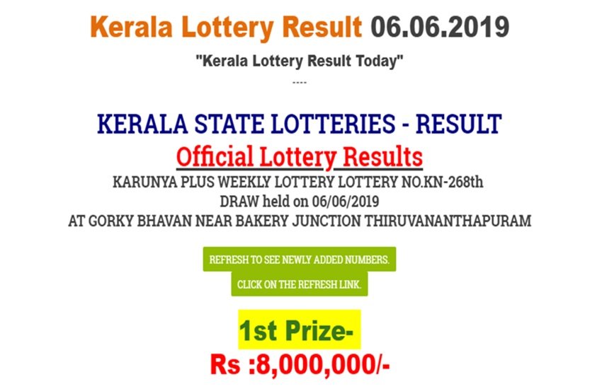 KARUNYA PLUS Lottery KN 268 टिकट का मूल्य 40 रुपए है। KARUNYA PLUS Lottery KN 268 टिकट का मूल्य 40 रुपए है।