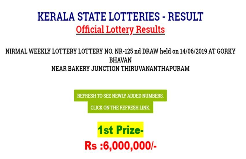 रिजल्ट लॉटरी विभाग की आधिकारिक वेबसाइट www.keralalotteryresult.net पर जारी किए जाते हैं। रिजल्ट लॉटरी विभाग की आधिकारिक वेबसाइट www.keralalotteryresult.net पर जारी किए जाते हैं।