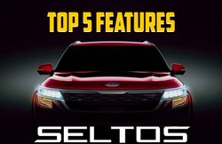 Kia Seltos इन 5 वजहों के चलते Hyundai Creta और Harrier पर पड़ेगी भारी, जानिए खास फीचर्स