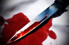 knife