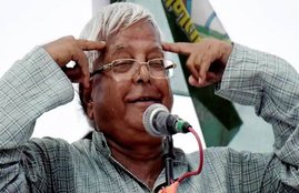 lalu prasad yadav