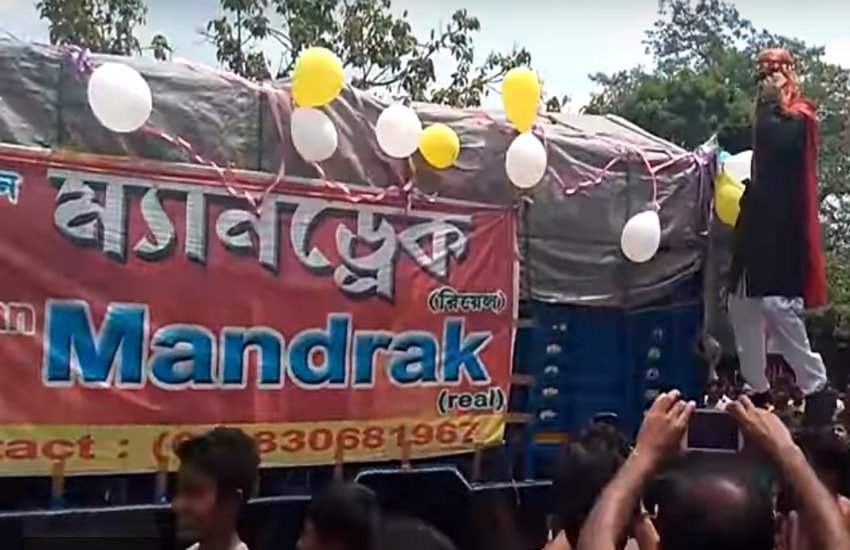 जादूगर चंचल लहरी 
फोटो सोर्स- यूट्यूब 