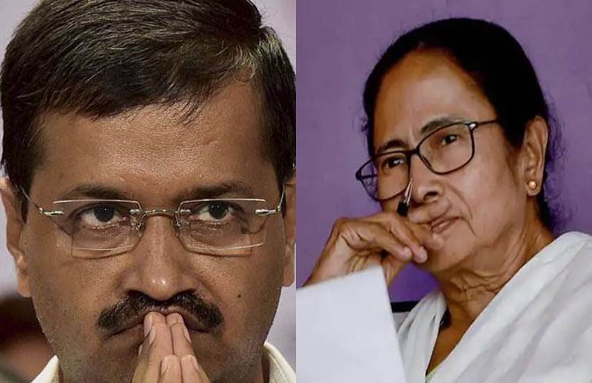 अरविंद केजरीवाल और ममता बनर्जी सोशल मीडिया पर ट्रोल हो गए हैं। (फाइल फोटो)