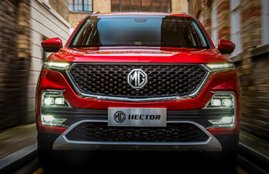 MG Hector price in india, MG Hector on road price, MG Hector launch date, MG Hector features, MG Hector detail, MG Hector vs Tata Harrier, MG Hector interior images