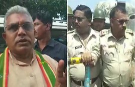 minister and police