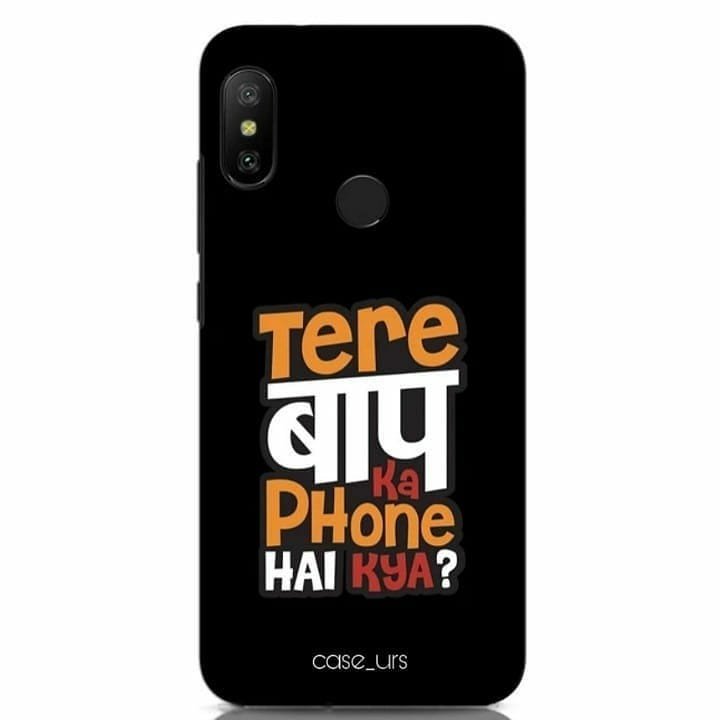 Mobile cover, designer mobile covers, fashion trend, masaba, masaba designer mobile covers, fashion tips, फैशन टिप्स, मोबाइल कवर, मसाबा, डिजाइनर मसाबा, Fashion tips Photos, Latest Fashion tips Photographs, Fashion tips Images, Latest Fashion tips photos, lifestyle gallery