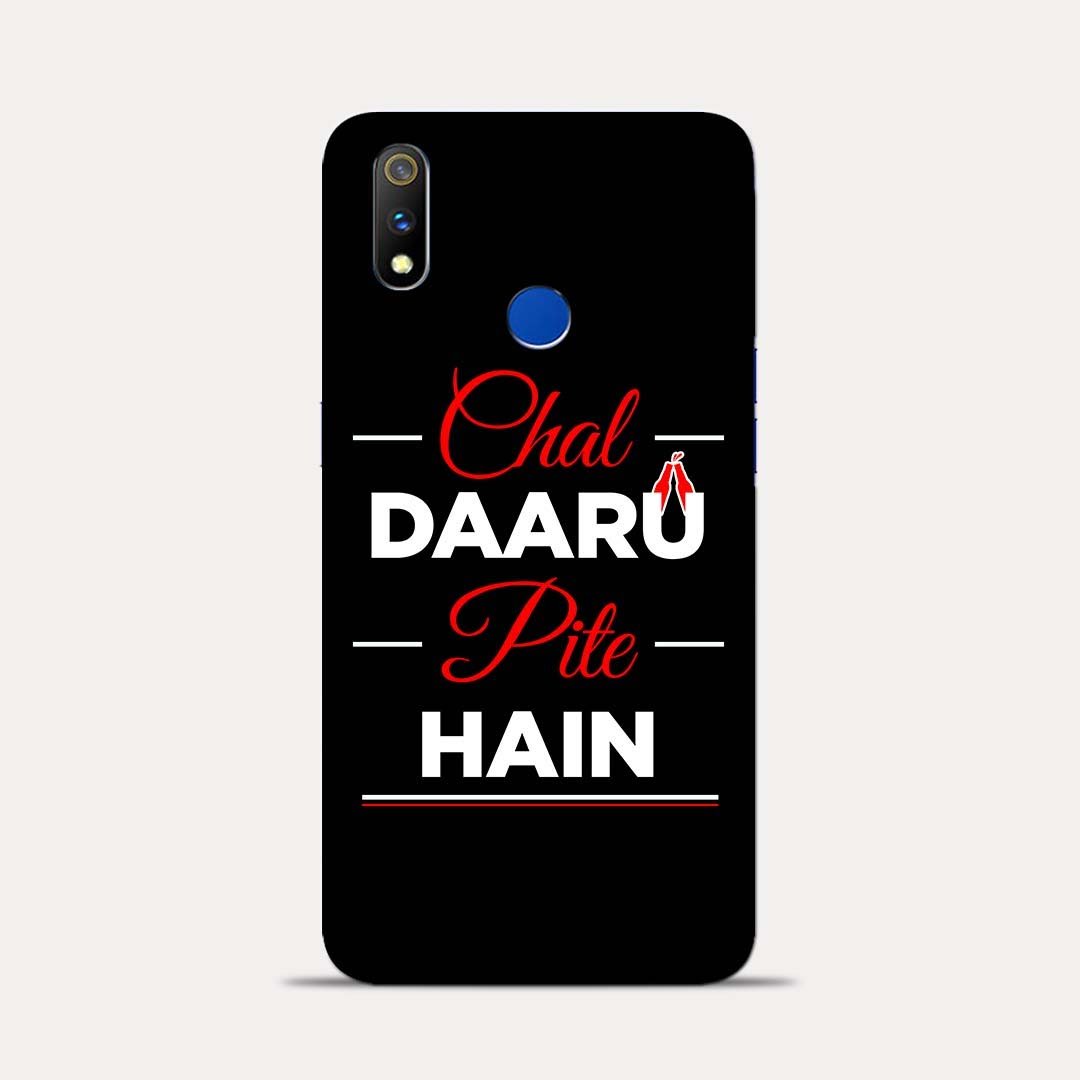 Mobile cover, designer mobile covers, fashion trend, masaba, masaba designer mobile covers, fashion tips, फैशन टिप्स, मोबाइल कवर, मसाबा, डिजाइनर मसाबा, Fashion tips Photos, Latest Fashion tips Photographs, Fashion tips Images, Latest Fashion tips photos, lifestyle gallery