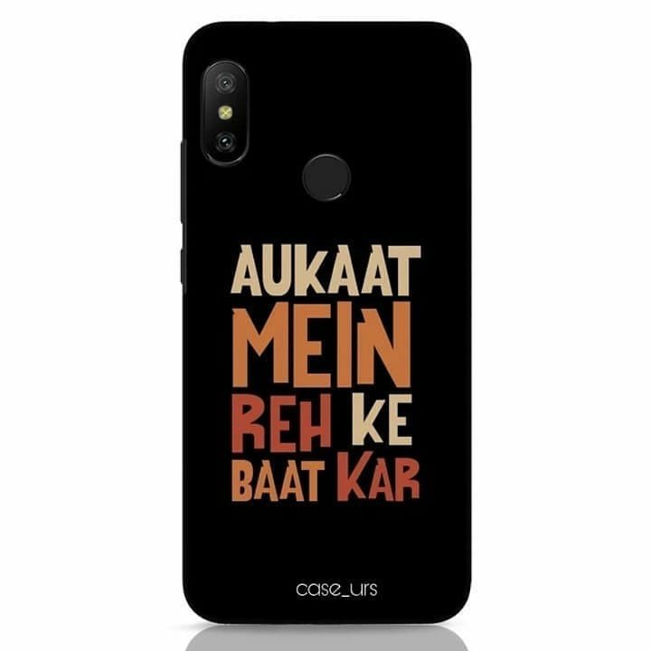 Mobile cover, designer mobile covers, fashion trend, masaba, masaba designer mobile covers, fashion tips, फैशन टिप्स, मोबाइल कवर, मसाबा, डिजाइनर मसाबा, Fashion tips Photos, Latest Fashion tips Photographs, Fashion tips Images, Latest Fashion tips photos, lifestyle gallery